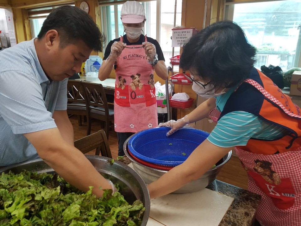 [1지역본부 광명지점]사회공헌활동 시행